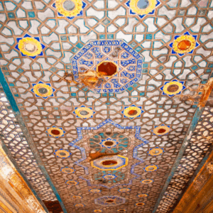 Celitex | ceil tex inc Geometric Ceiling Tiles